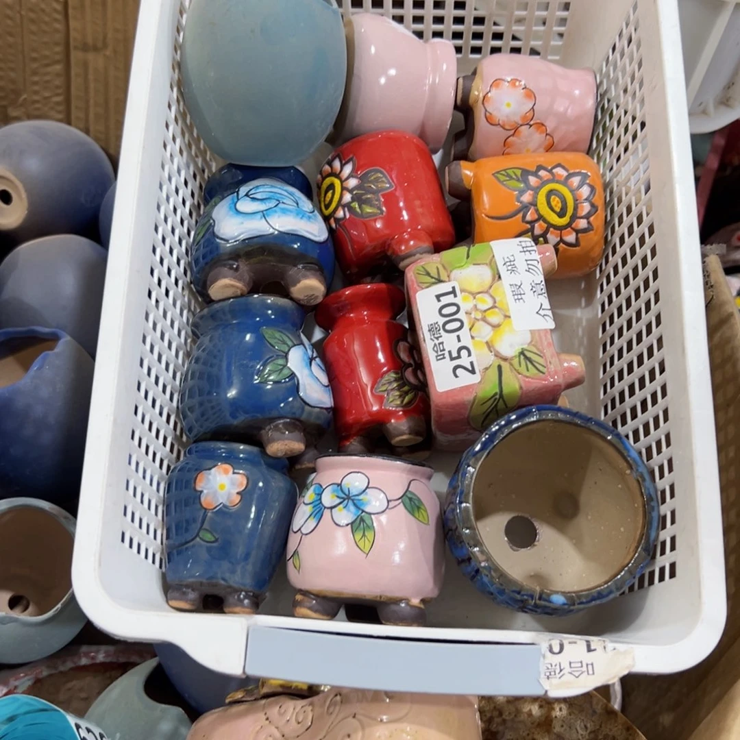 598瑕疵满18.8米包邮发货