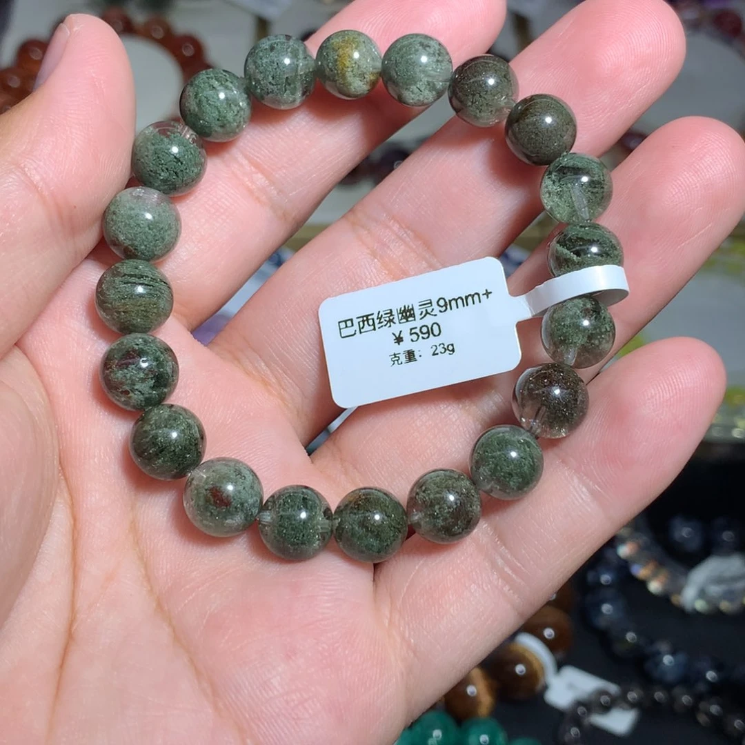 水晶手链未镶嵌R**k巴西绿幽灵9+mm