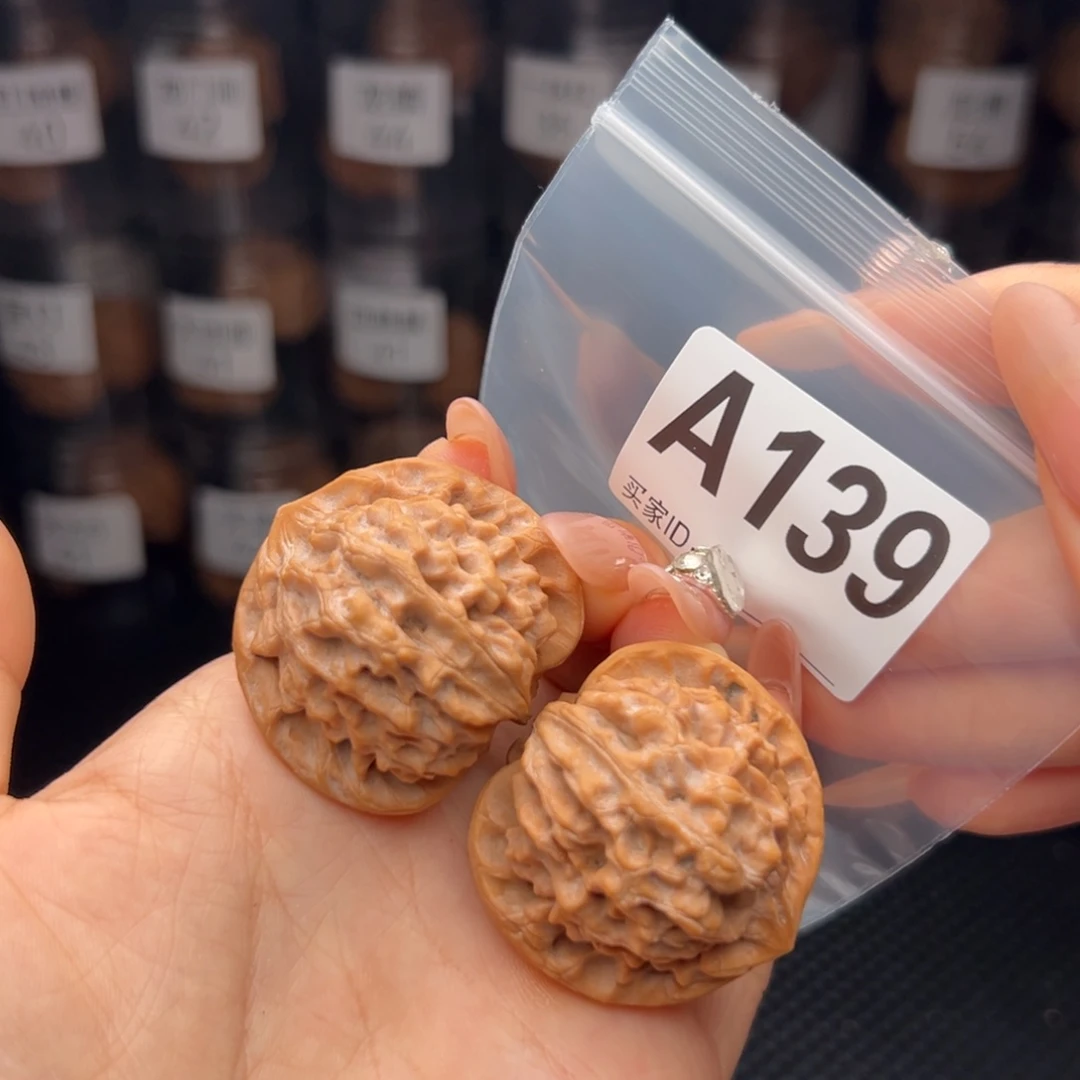 吊坠文玩核桃龙门涧39