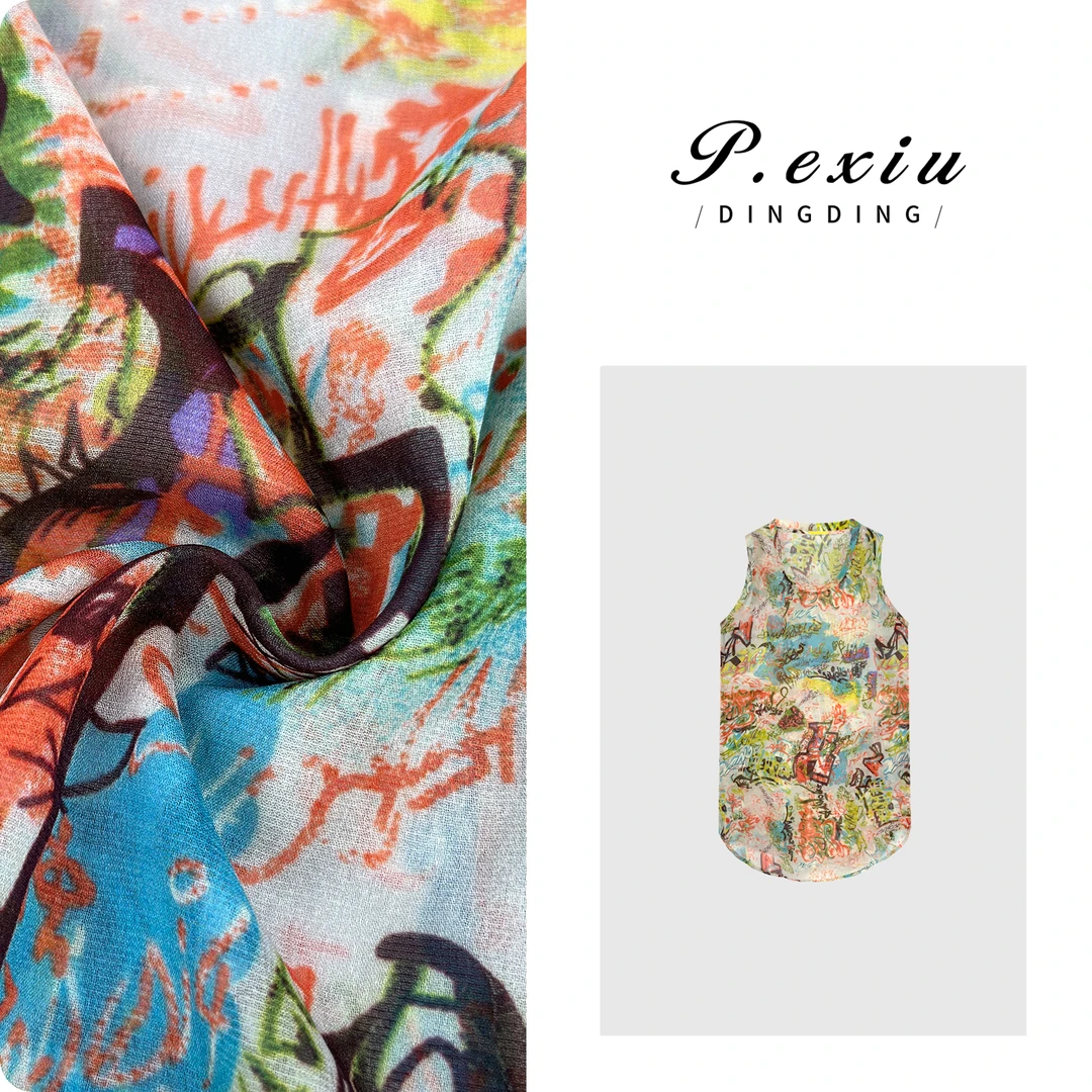 PanYiXiu/潘依绣【海德花园】涂鸦满印设计感背心连衣裙 W-61886