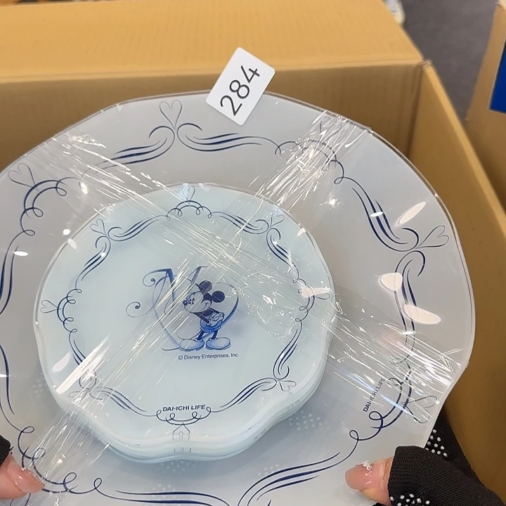 嘻***呢中古物品默认微瑕no退no换