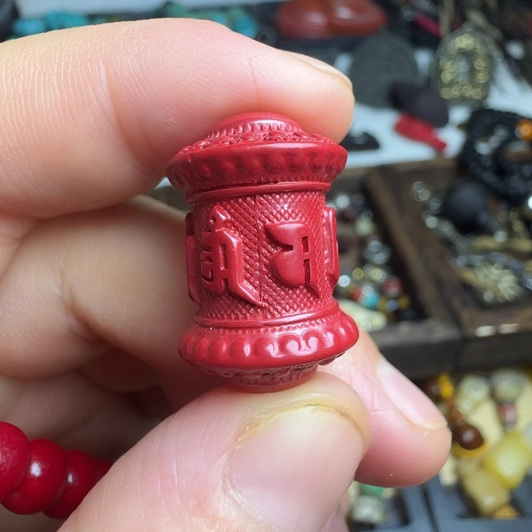 扎西德勒扎西德勒