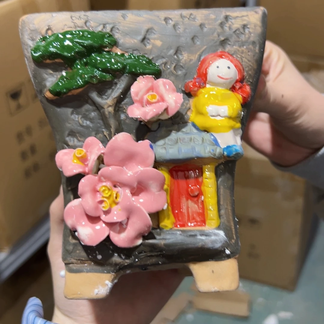 拍满18.8包邮发货