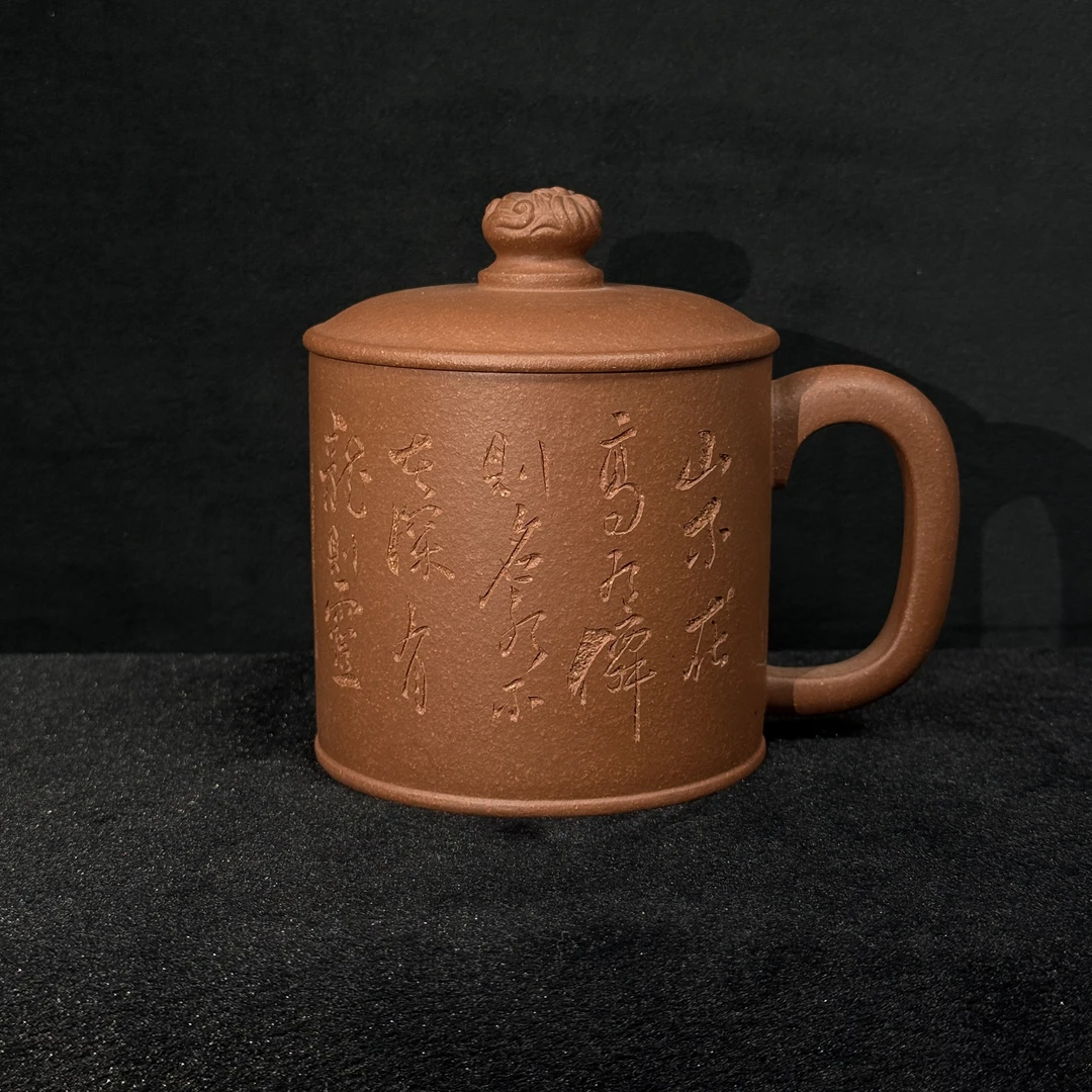 35/XZ090/席志/紫砂杯盖杯/