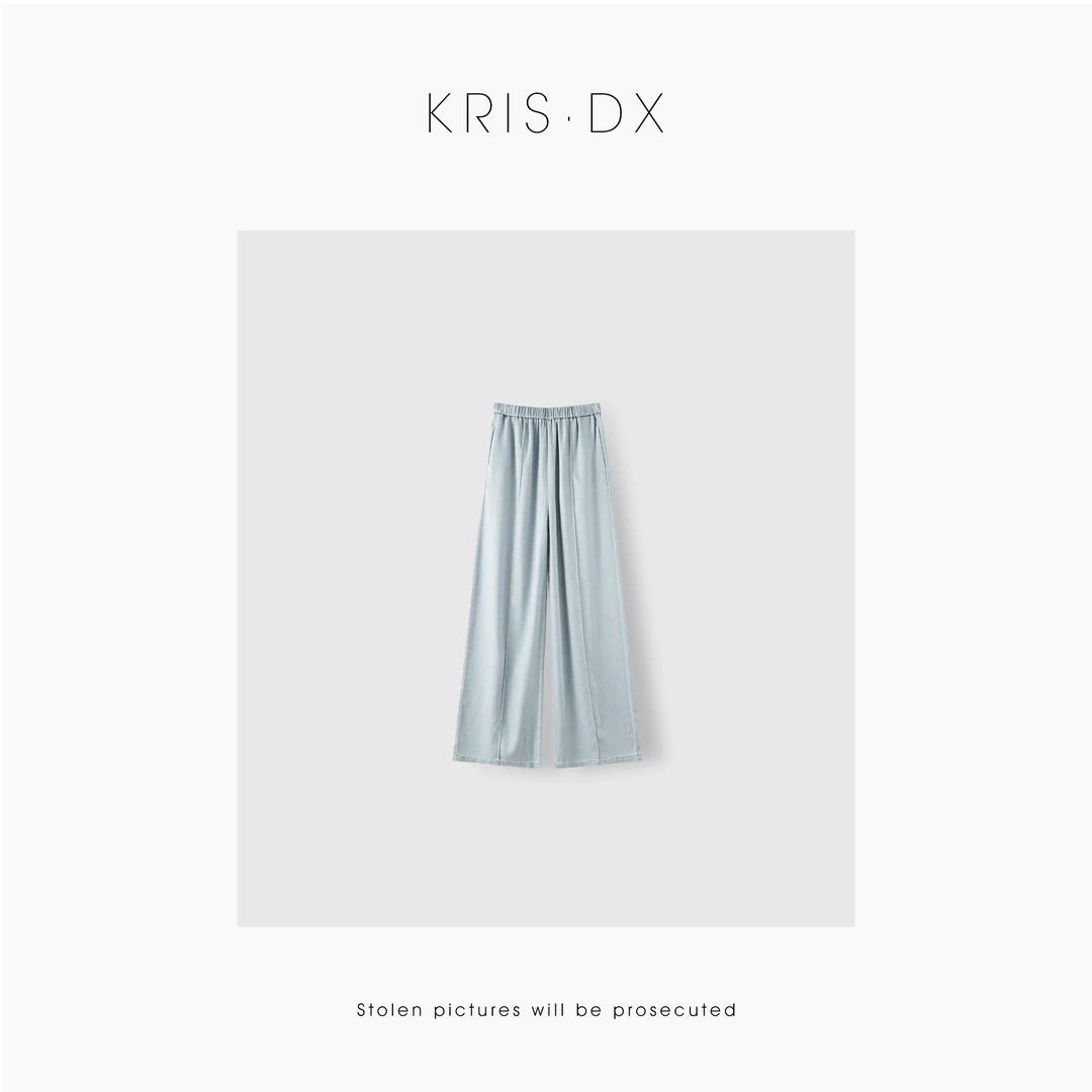 【单行品质女装】软糯天丝垂感宽松松紧腰显瘦休闲裤