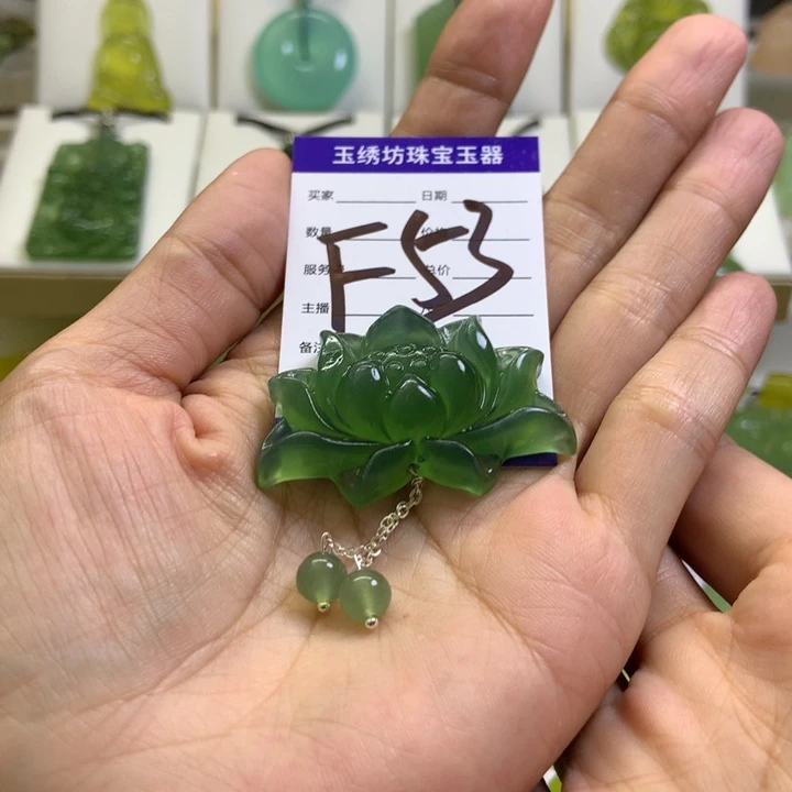 【闪购商品】蛇纹石玉未镶嵌颈饰零****落