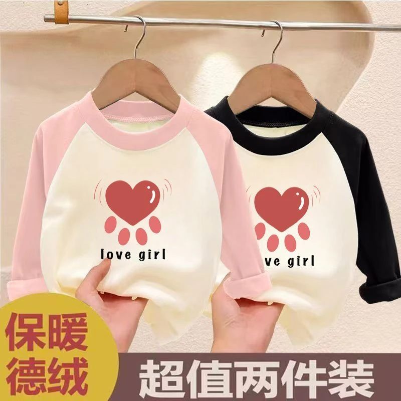 2025年春秋潮牌爆款德绒女童保暖舒适柔软中小童圆领秋冬季打底衫