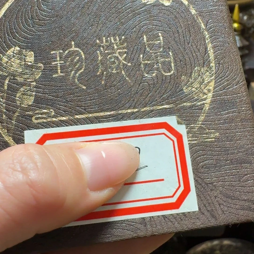 铜铜铜铜铜铜铜铜铜铜铜