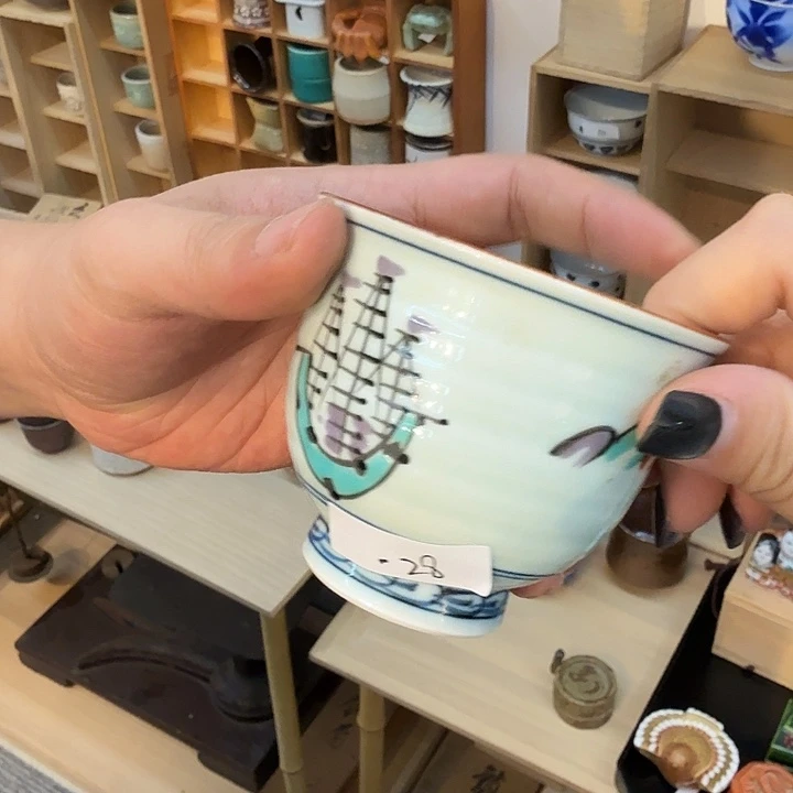 瓷片我们的目标是