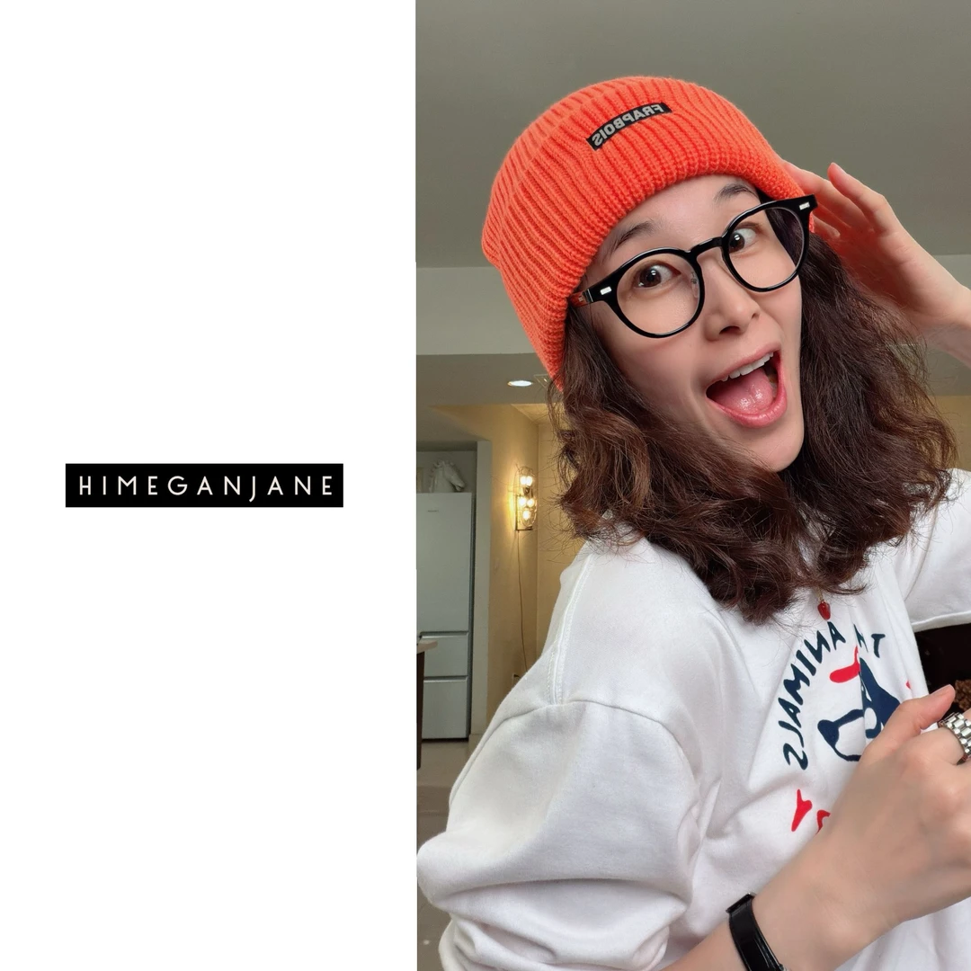 HIMEGANJANE “彩色小标帽”休闲保暖 秋冬针织毛线帽251750