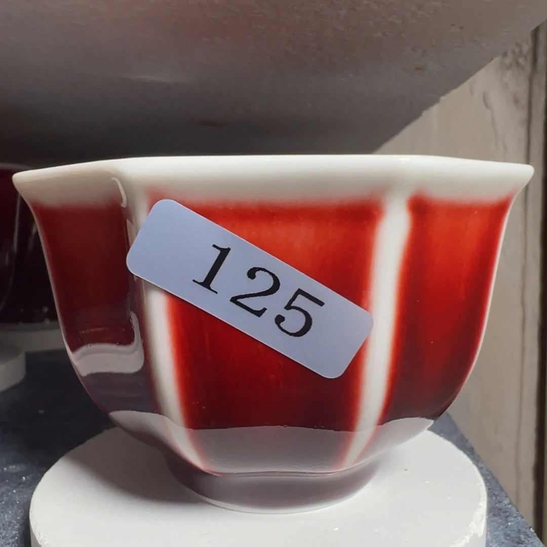 陶景德镇陶瓷郎红福利