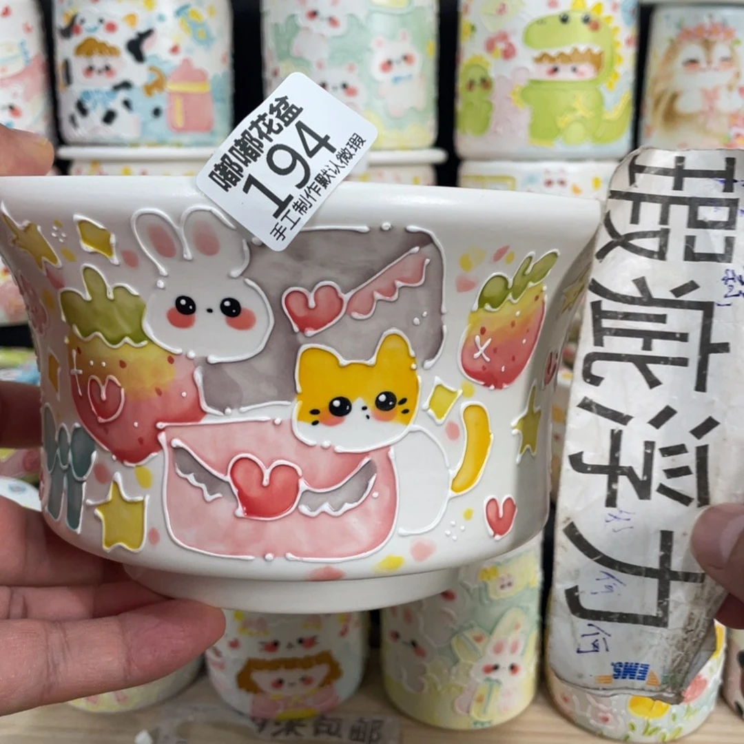 194 小嘟嘟嘟嘟嘟嘟