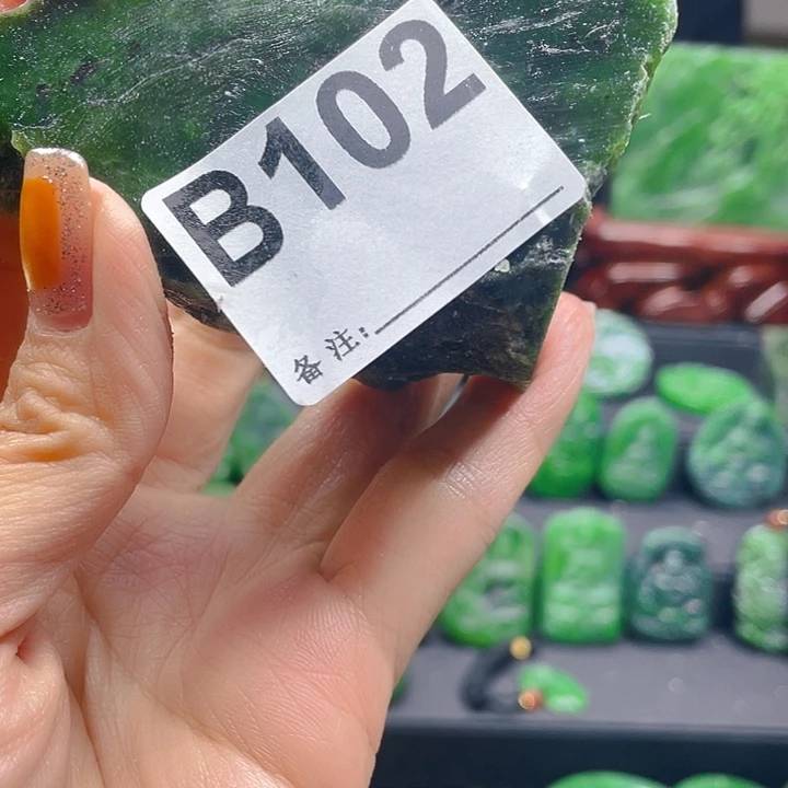 和田玉未镶嵌珠宝半成品