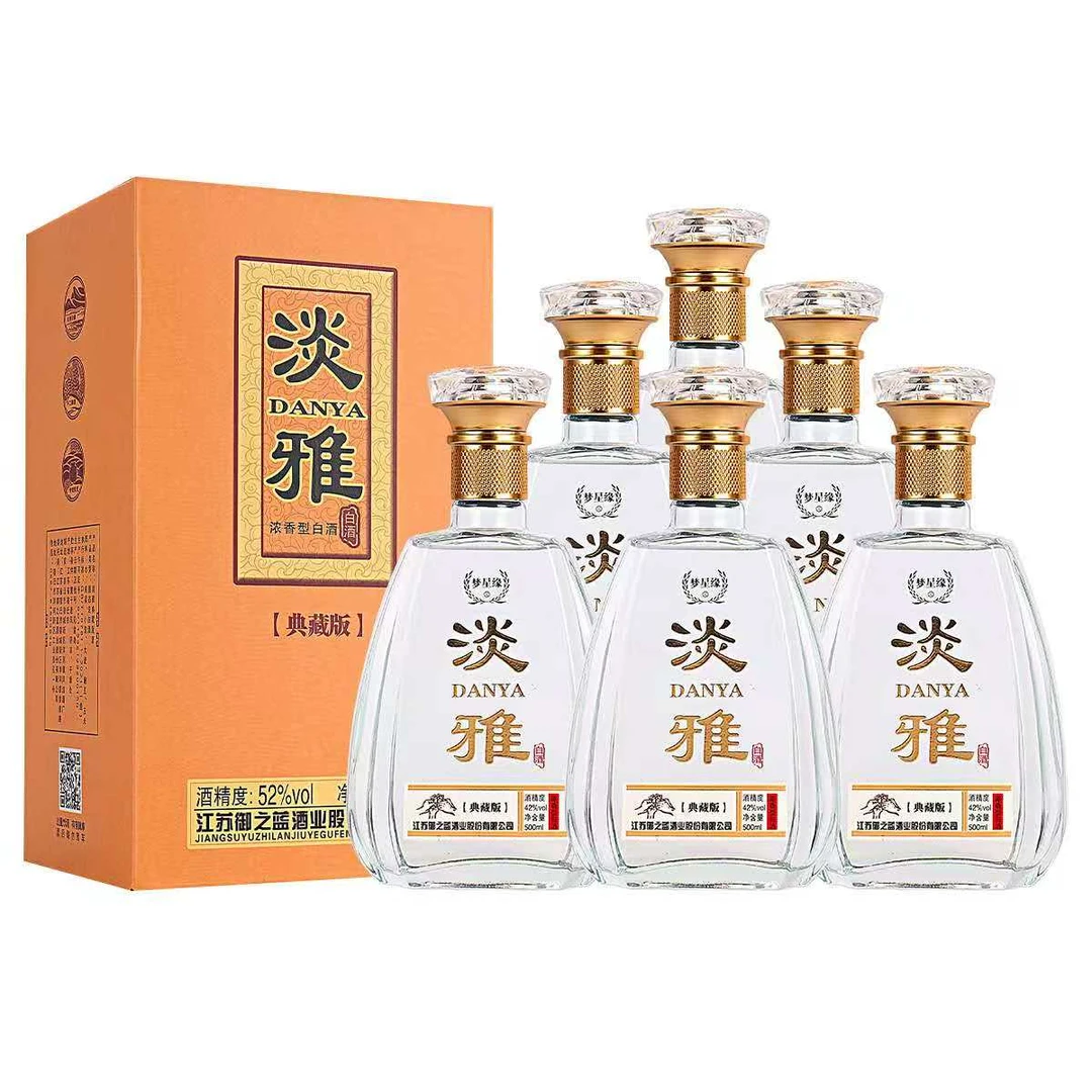 梦星缘淡雅典藏版浓香型白酒52度500ml*6瓶整箱特价52度500