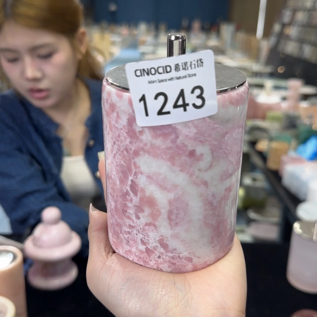 1243粉澳宝棉签罐