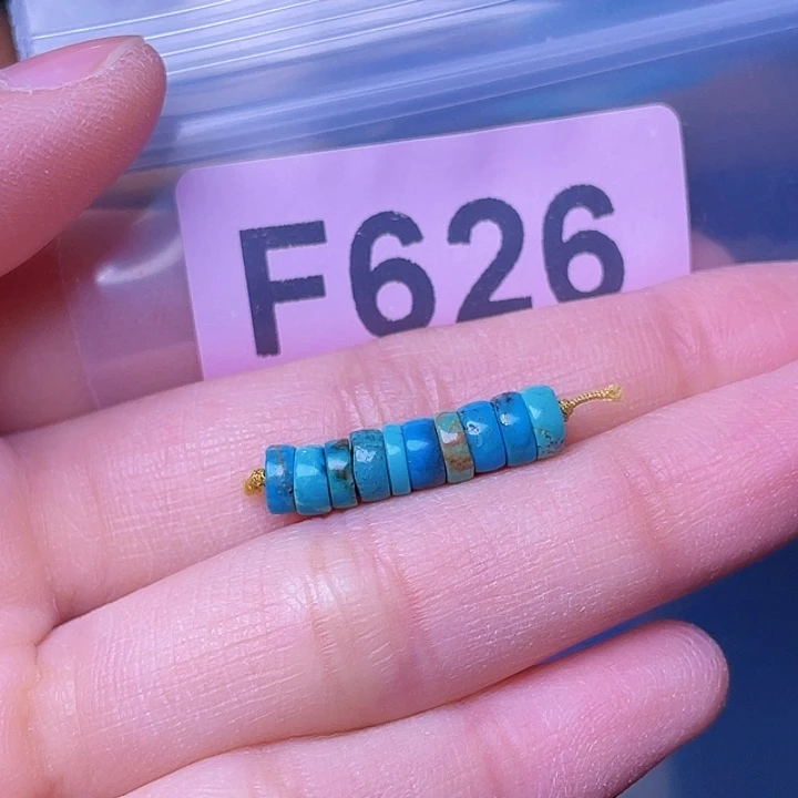空竹粉丝专享福利十堰特色散珠