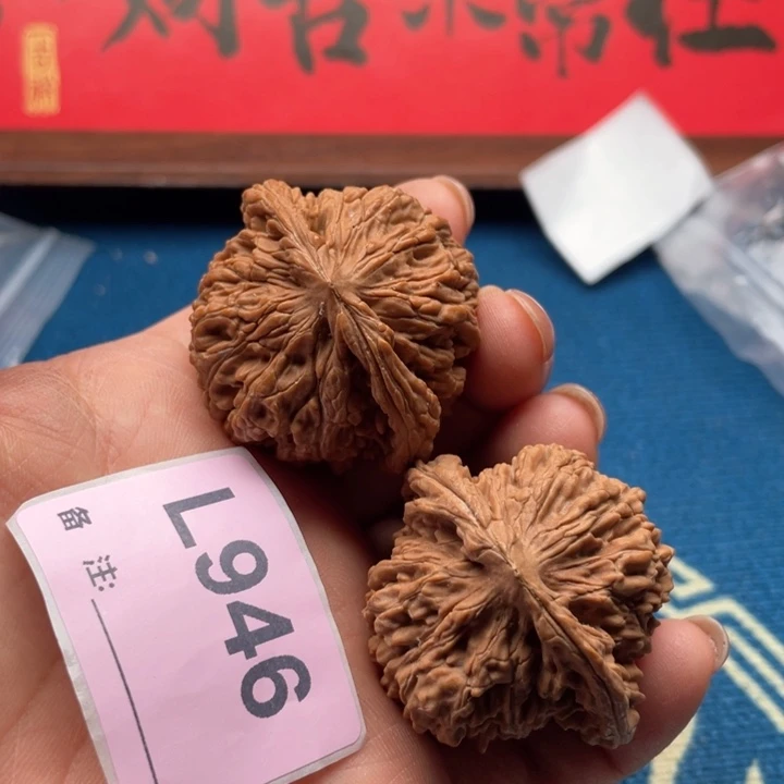文玩核桃把件篓子