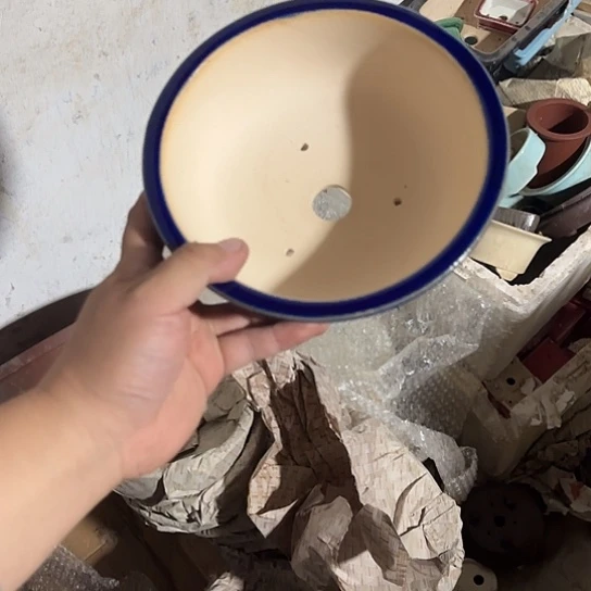 你就在家里吃好吧别生气我会担心了