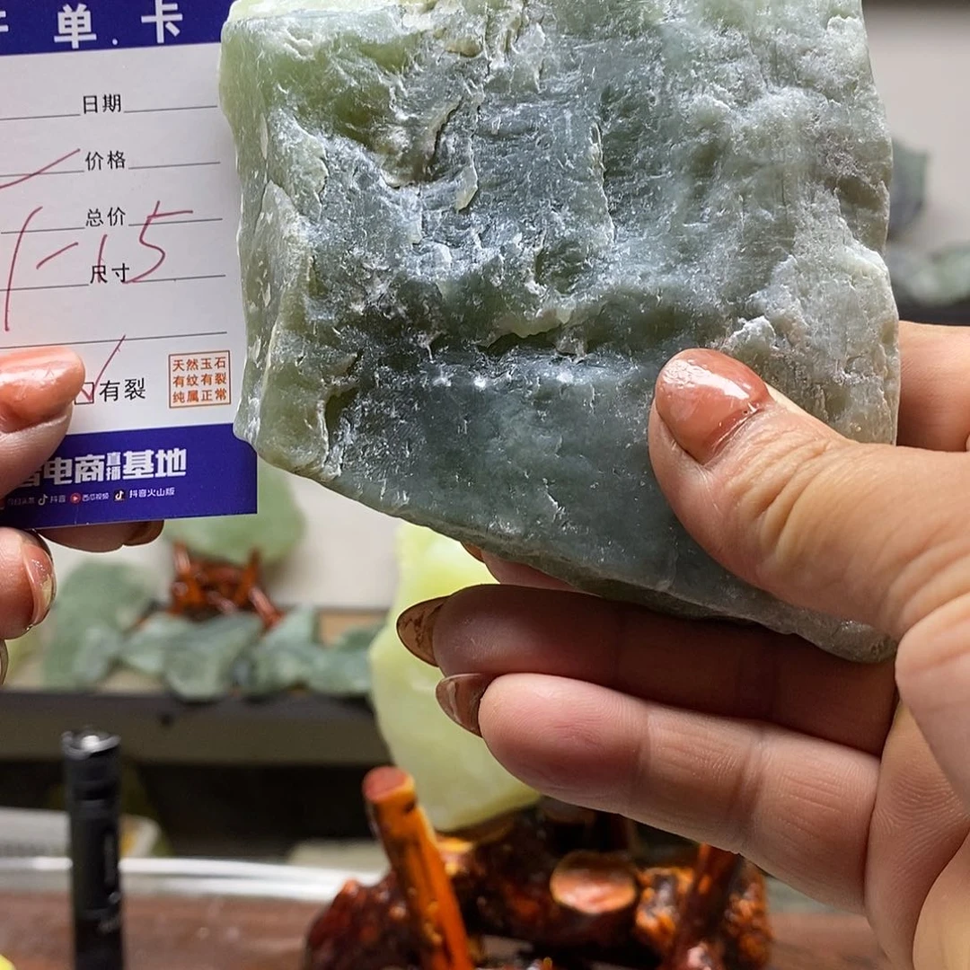 蛇纹石玉未镶嵌纯天然岫玉原石潇*哥