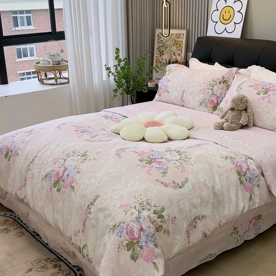 全棉四件套纯棉斜纹小清新印花被套四件套