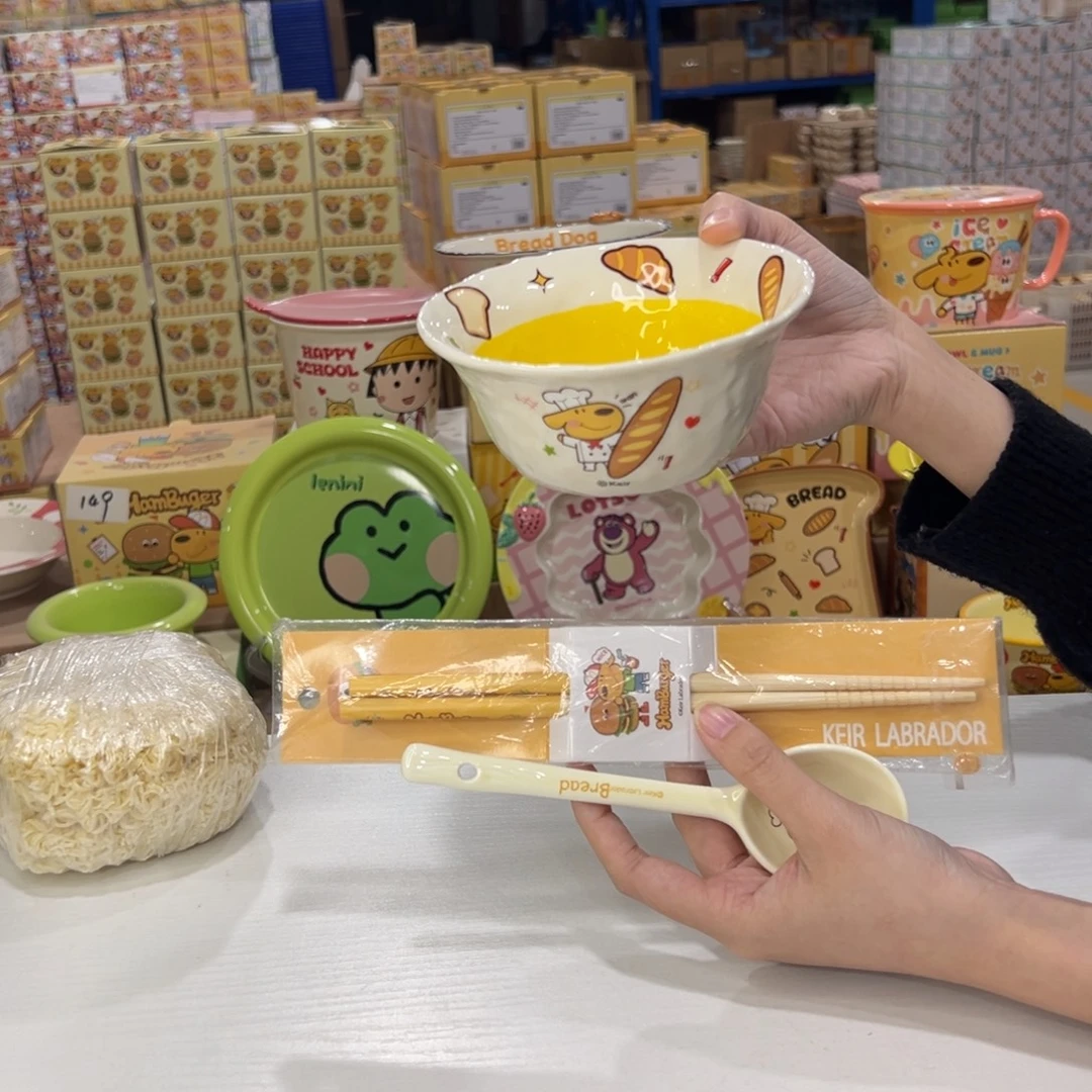 瓷502 家勺子筷子陶瓷