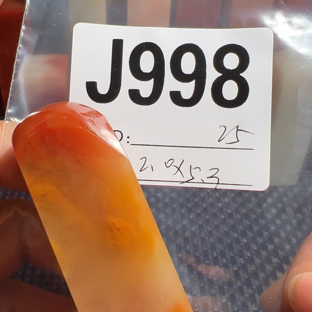 【闪购商品】寿山石印石老挝石