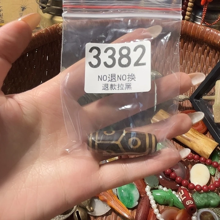 时***泪花岗石铁合金3382