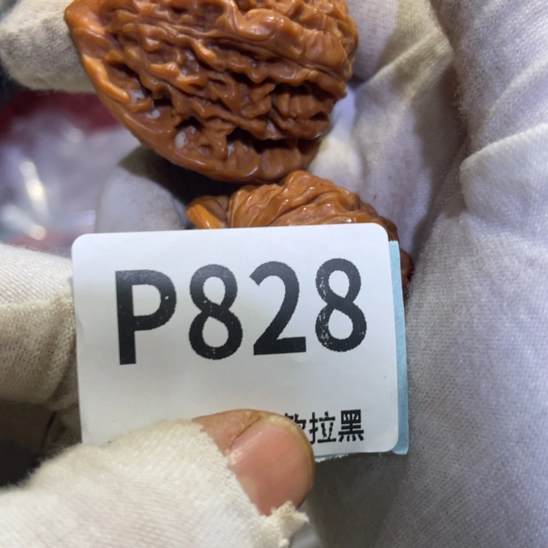 木***荫瓷片火爆热卖热卖热卖