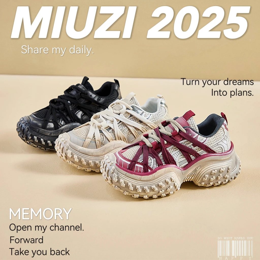 【外贸尾单】日系春夏新款网面增高老爹鞋女潮透气休闲厚底德训鞋