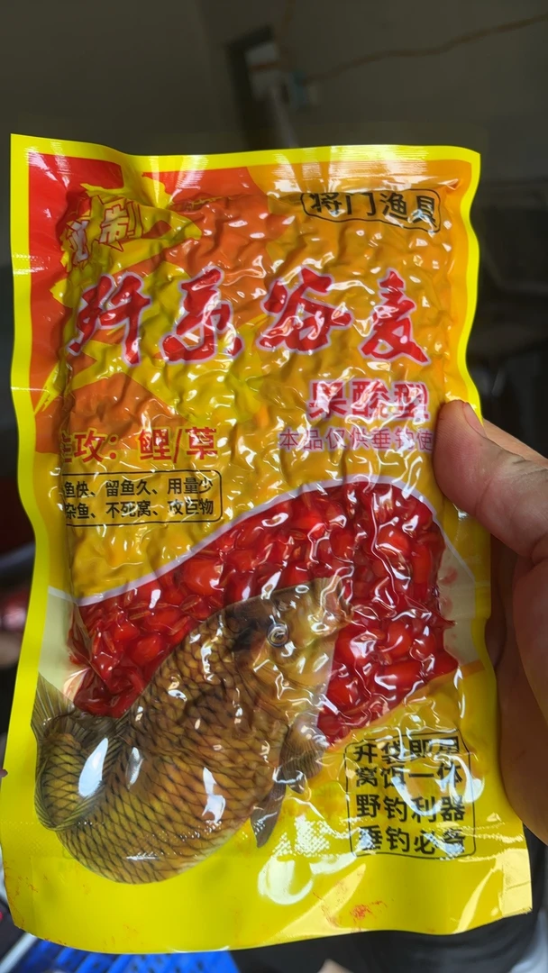 双十一钜惠 3 包谷麦