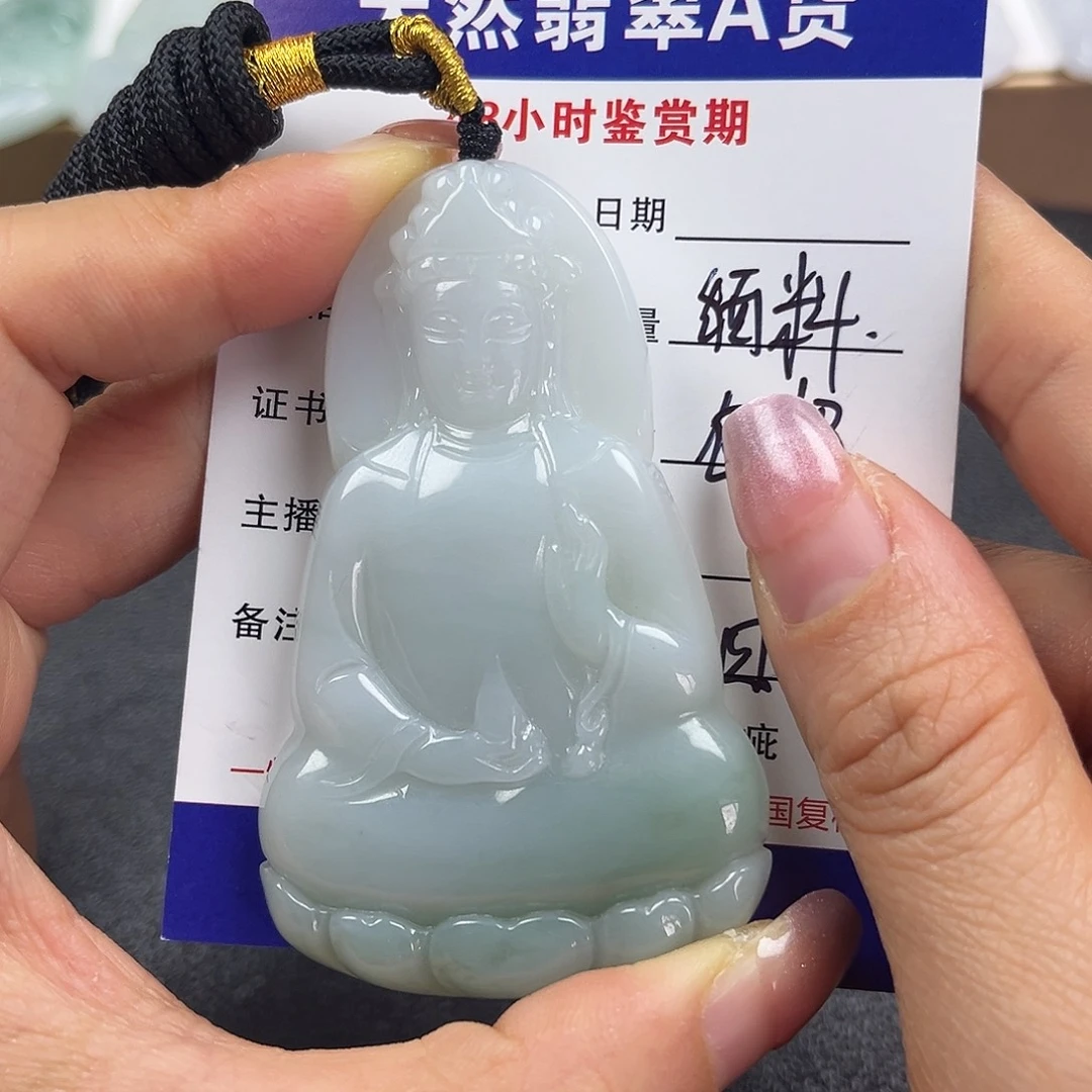 翡翠未镶嵌颈饰