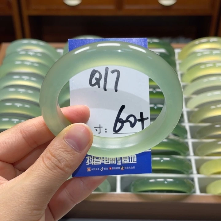 木***南岫玉未镶嵌手镯手镯