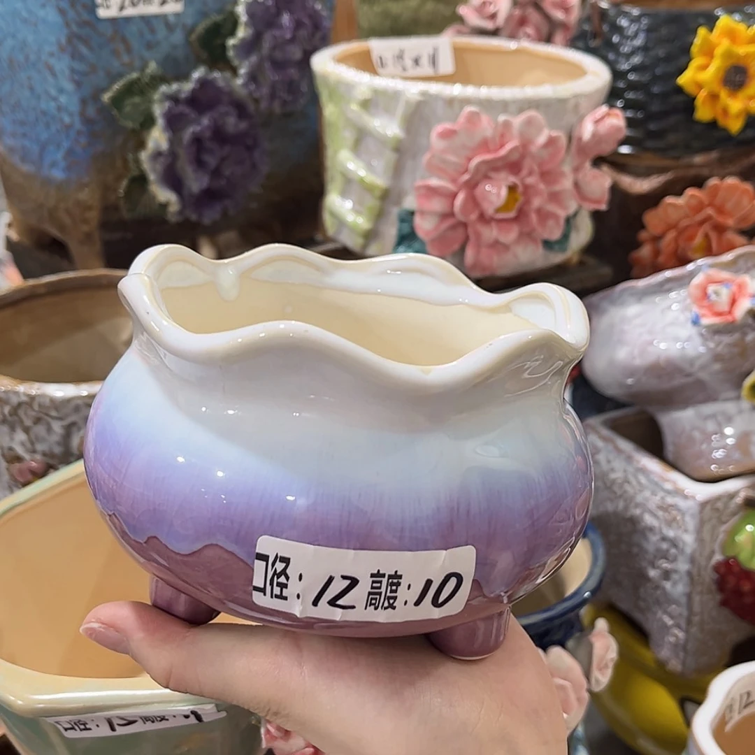 【闪购商品】拍满18.8包邮发货