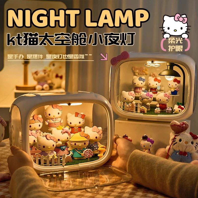 hellokitty系列手办女生生日礼物送闺蜜跨年新年高级感哈喽kt摆件
