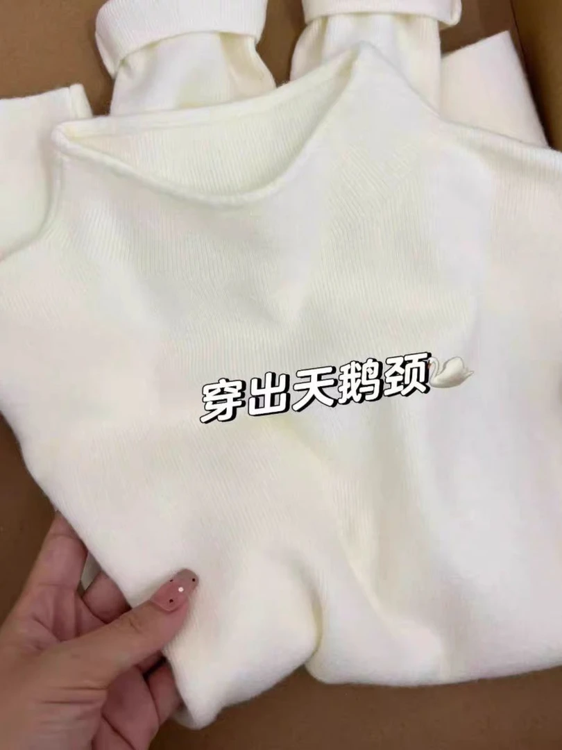 白色内搭毛衣女春季2025新款针织打底衫韩系穿搭设计感上衣早初秋