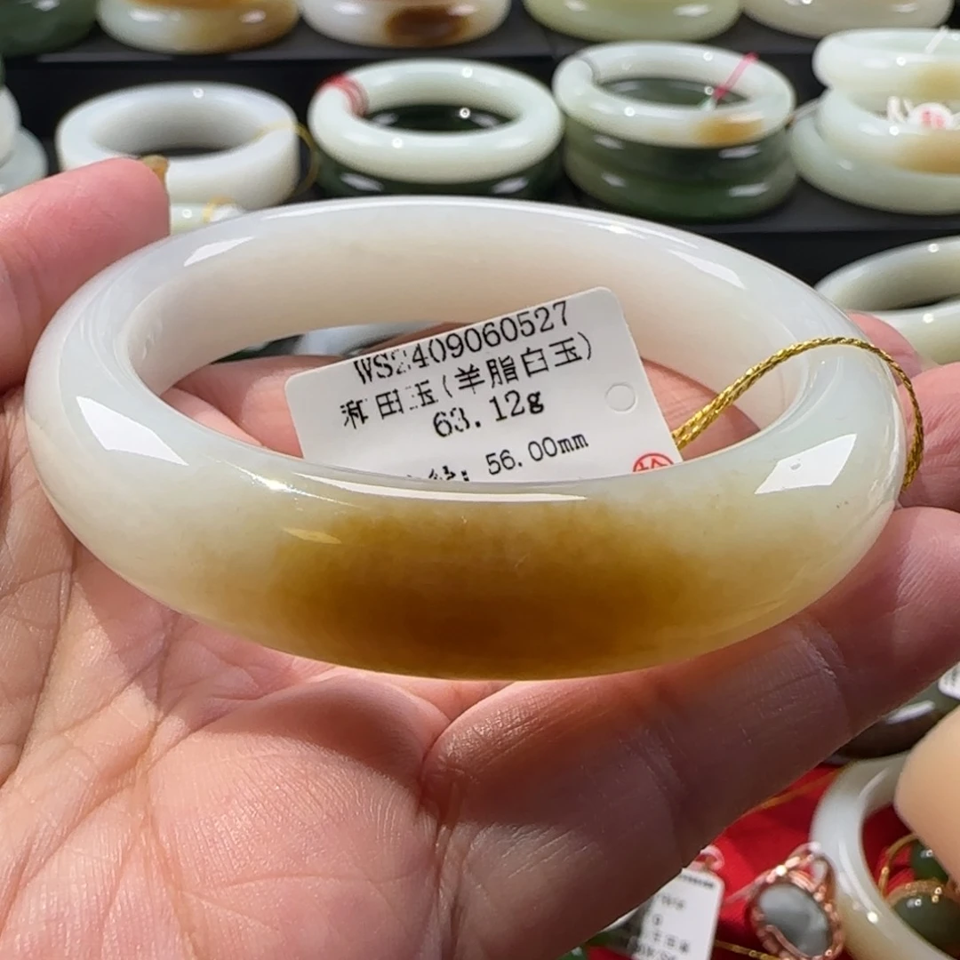 和田玉手镯未镶嵌W*