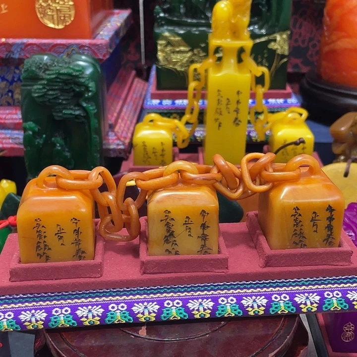 印石寿山石篆刻印章引首章闲章姓名章生日礼物