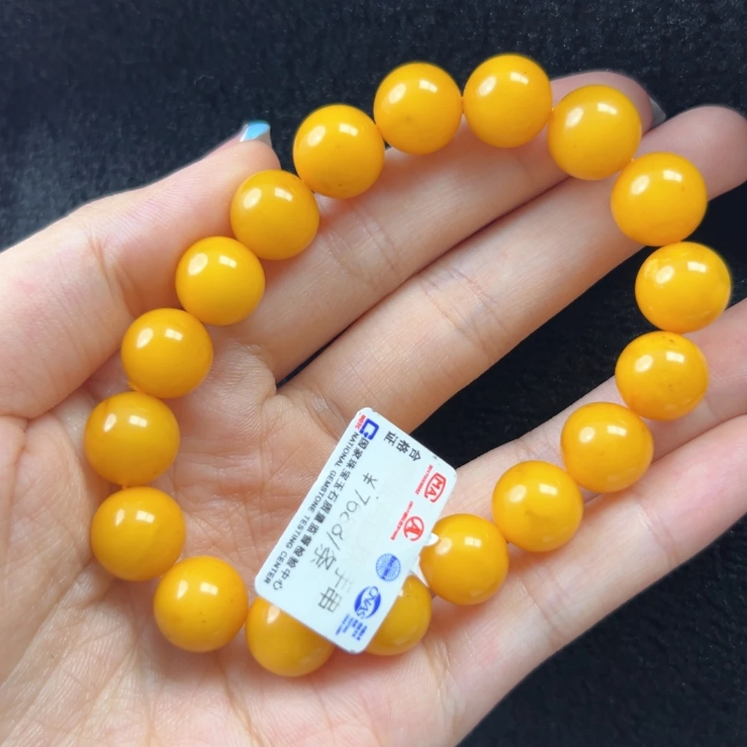 未镶嵌琥珀珠宝奇石