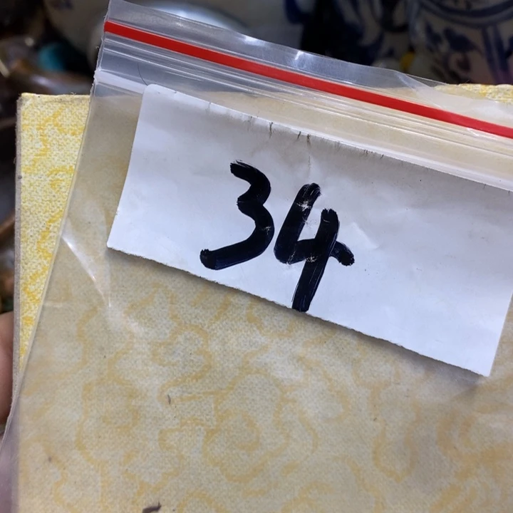 牧****五六七文玩专属连接