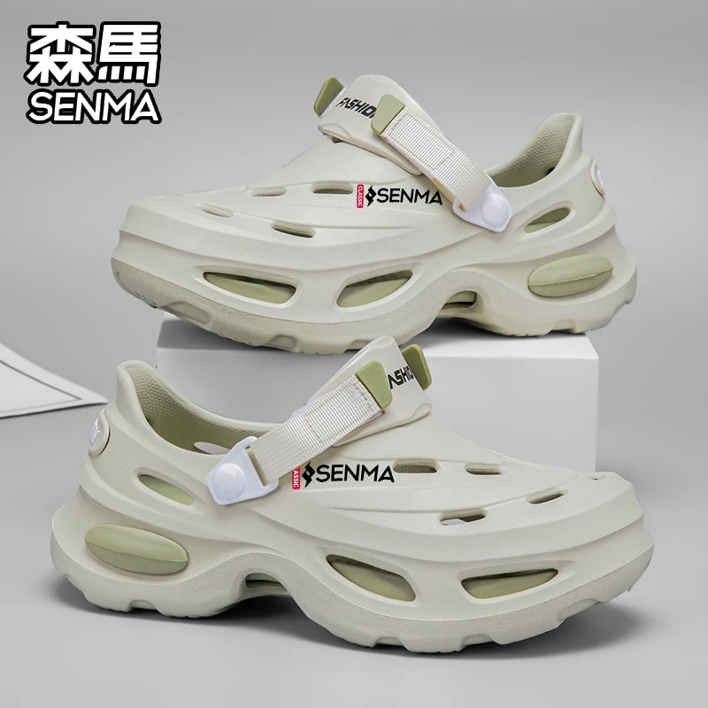 森马凉鞋男款夏2025新款开车外穿洞洞鞋沙滩防滑防臭厚底拖鞋男士