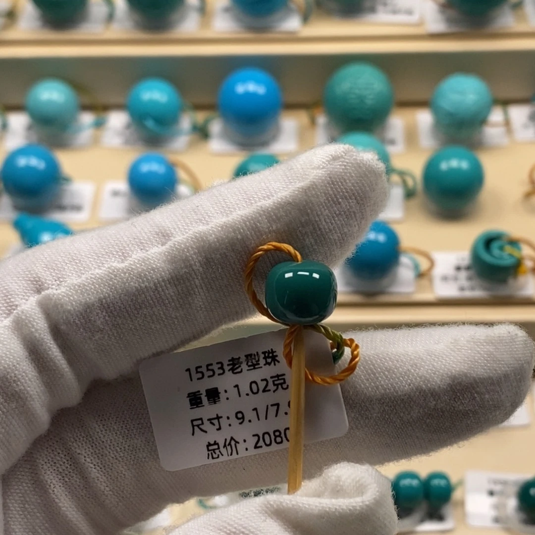 绿松石未镶嵌精品高瓷绿松石哦