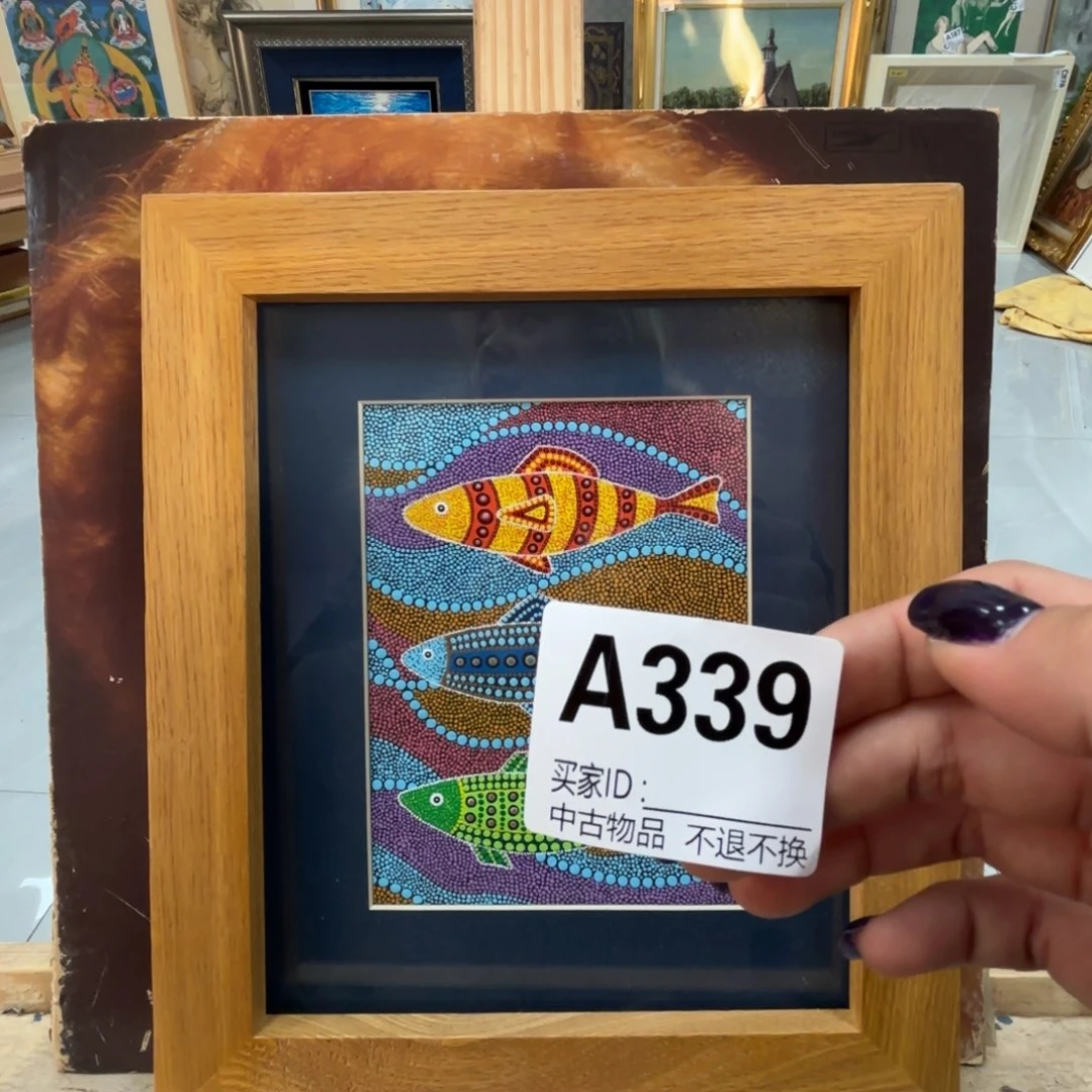 D***r版画339框画手绘不退换