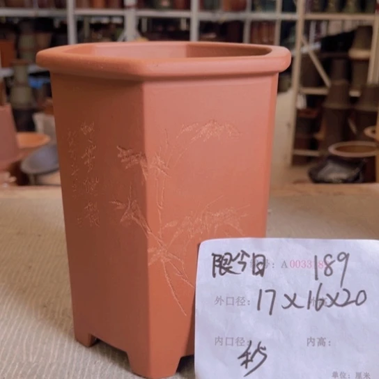 紫砂花盆紫紫砂盆