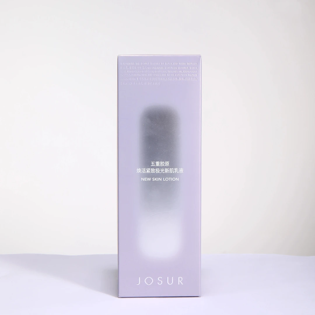 氨基酸激光透润新肌洁面乳洗面奶新肌水新肌乳液紫色