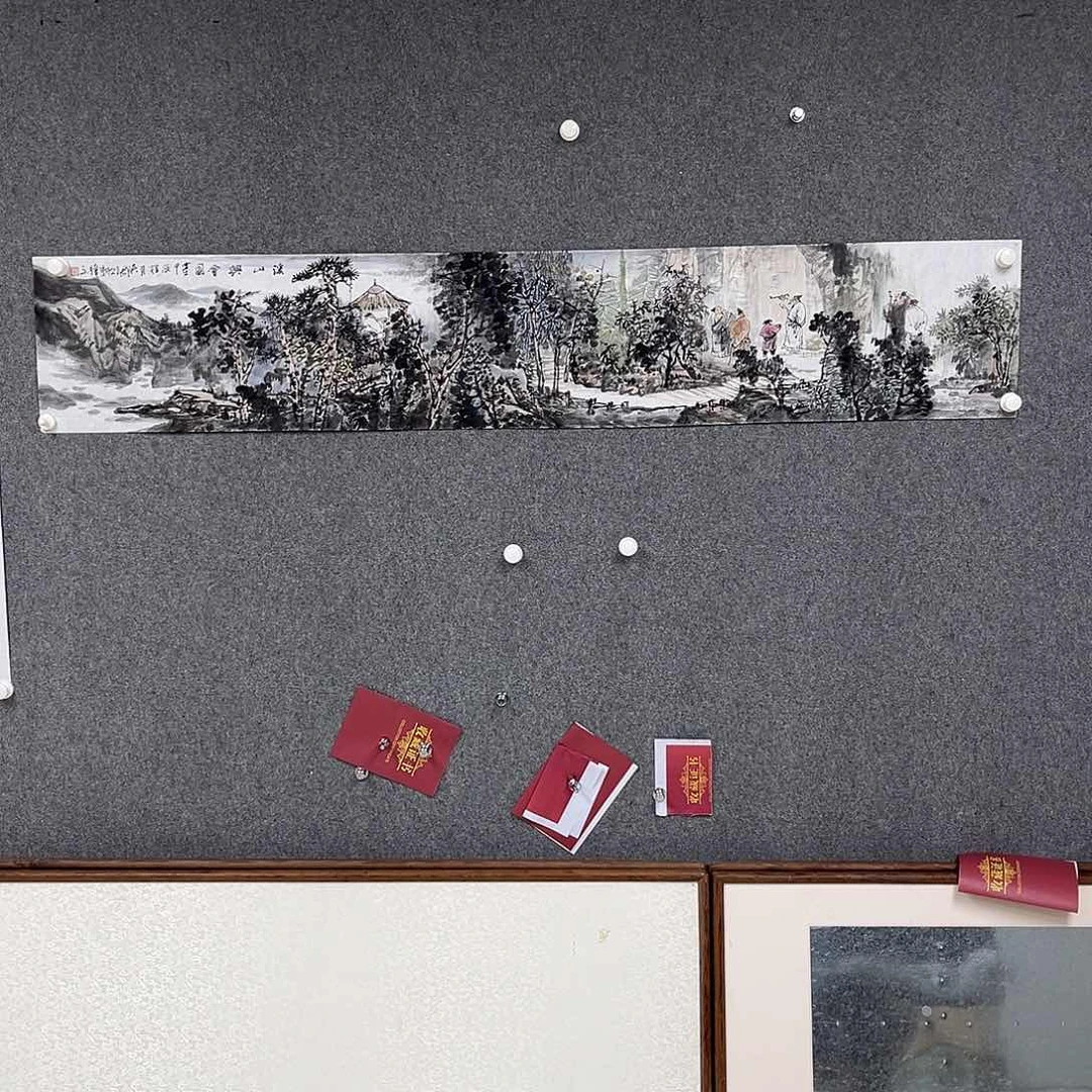 国画艺术家 真人1111111111111