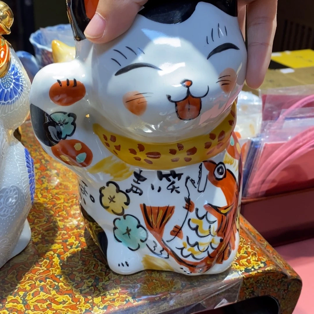 20 厘米 小杨瓷器陶瓷陶瓷