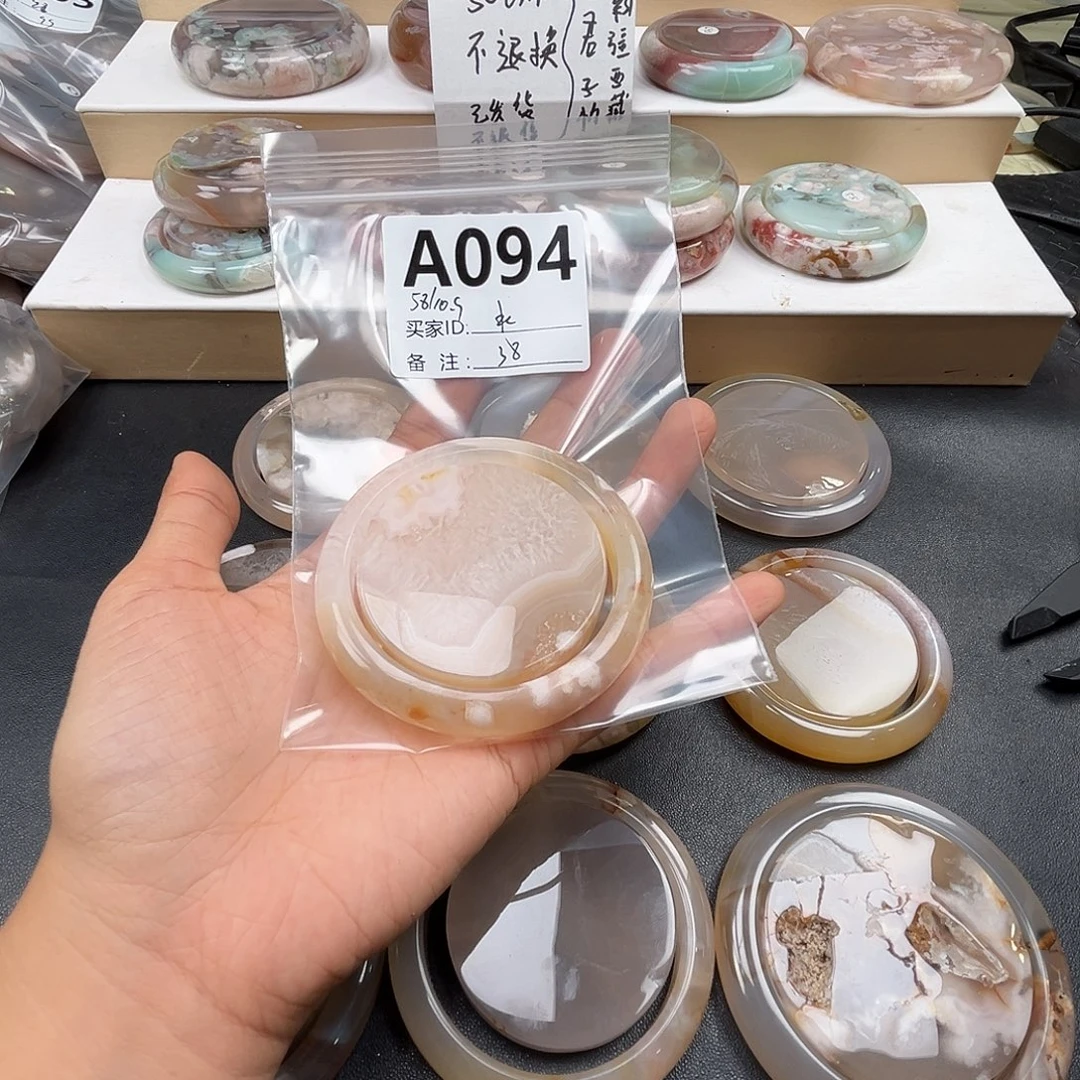 水***黎玛瑙/玉髓合金手镯