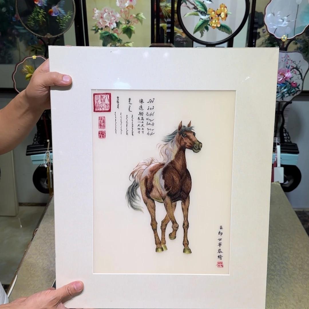 刺绣刺绣工艺精湛独特
