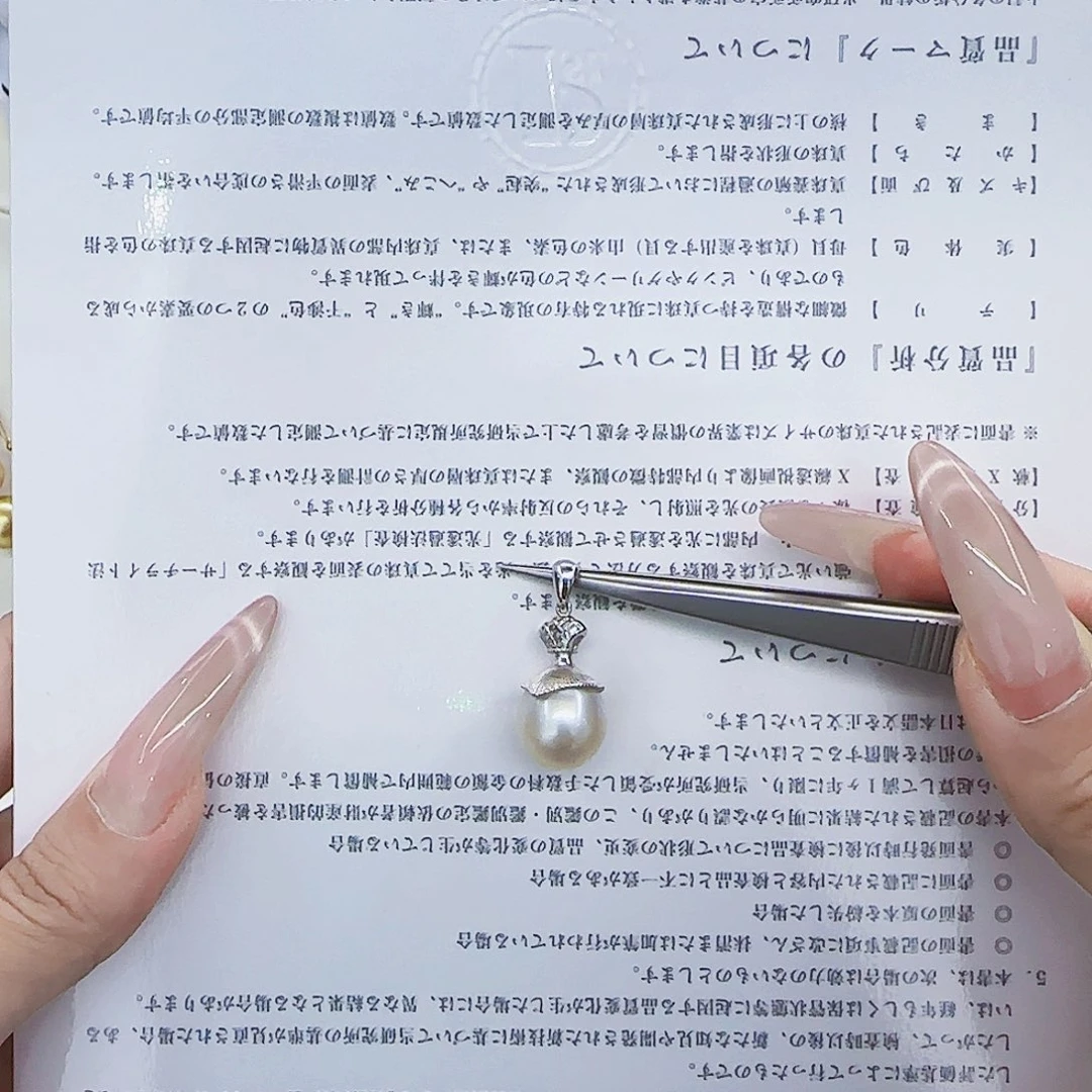 海水珍珠银S925镶嵌颈饰