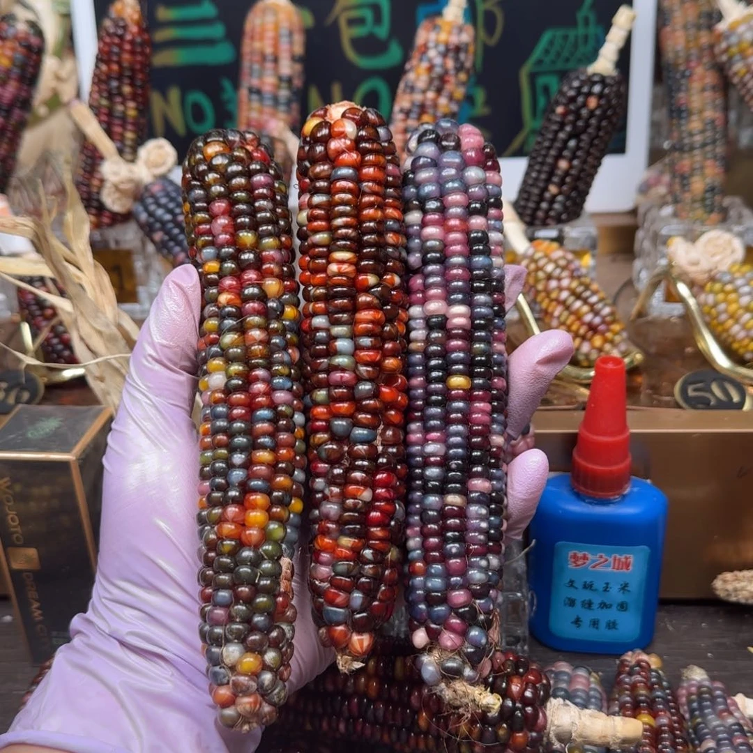 柏香籽/百香籽吊坠米*